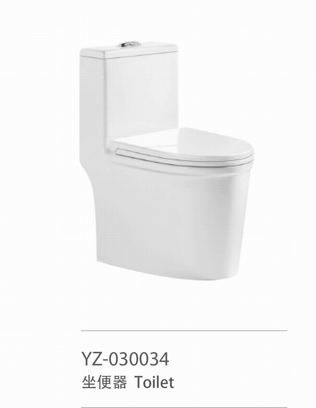 YZ-030034